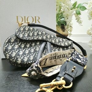 Christian Dior Saddle Bag Blue With Oblique Studded Strap - Medium
